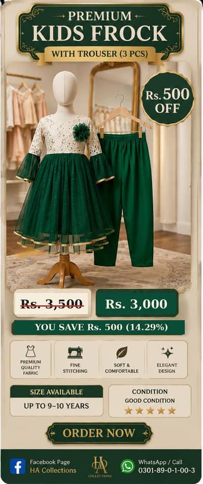 Premium Kids Frock With Trouser