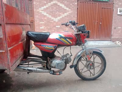 loader rikshaw