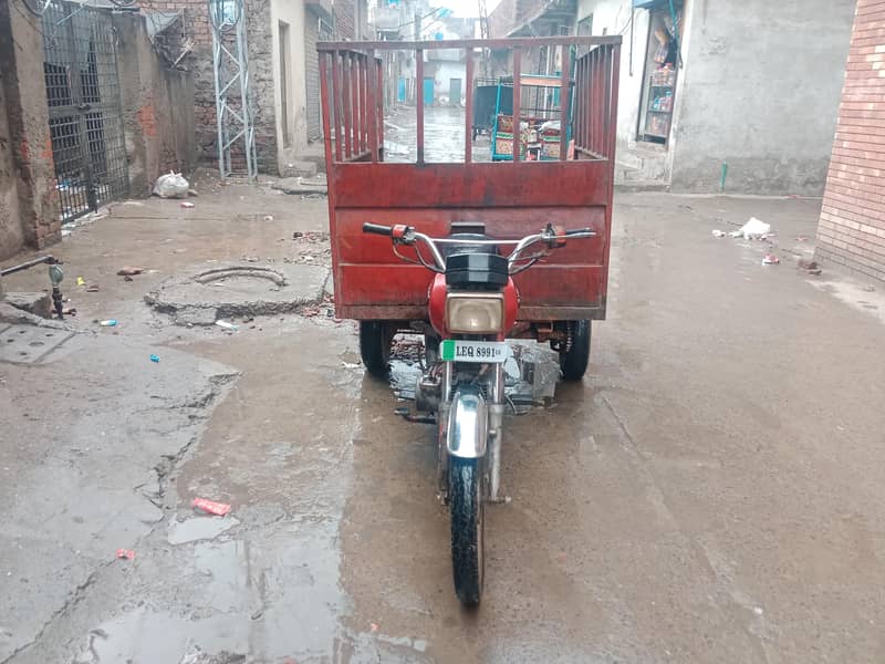 loader rikshaw 1