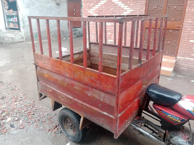 loader rikshaw 2