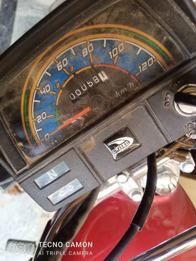 urgent sale 2026 model united
