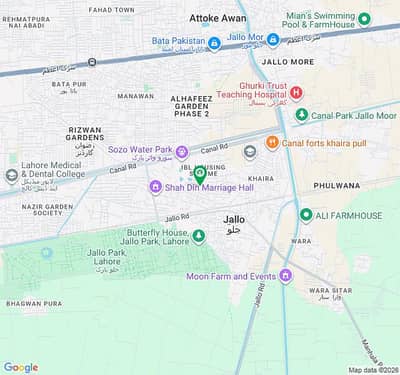 5.5 Marla Plot For Sale Near Market
