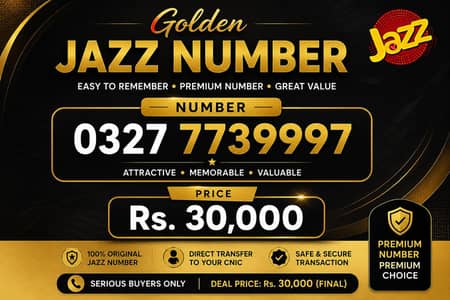 03277739997 for sale
