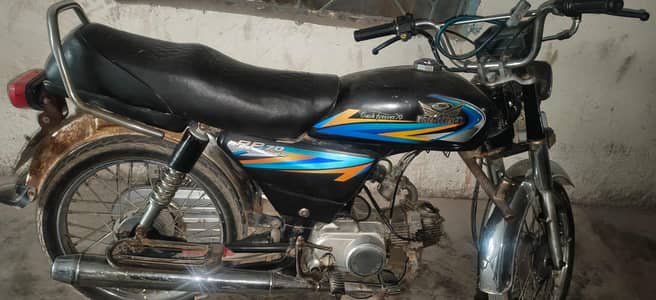 Road Prince 70