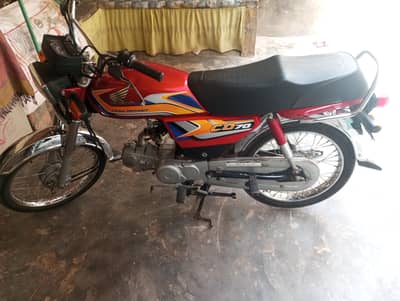 Honda cd70 03194643787