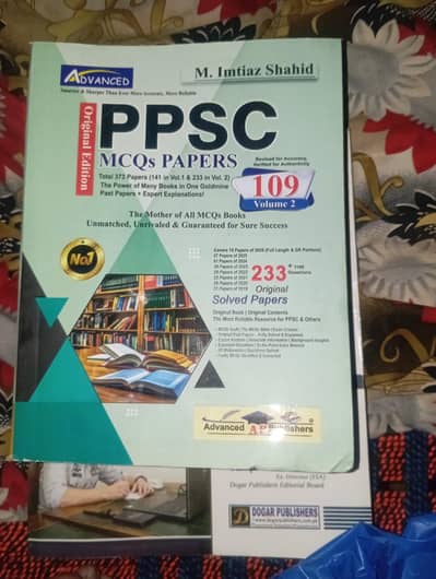 Advanced PPSC MCQs Papers Volume 2 (109) M. Imtiaz Shahid