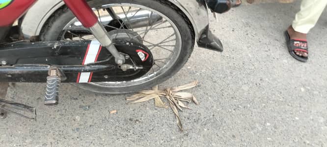 HONDA BIKE ALL OK  Complete Files