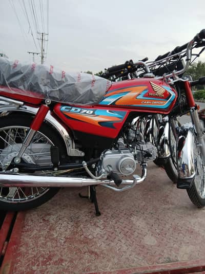 Honda CD 70  2027 modil APL 4.03004397733//_03164152186