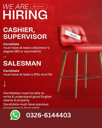 Supervisor | Cashier | Salesman