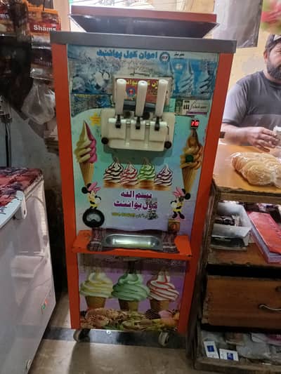 Ice careem Machine
