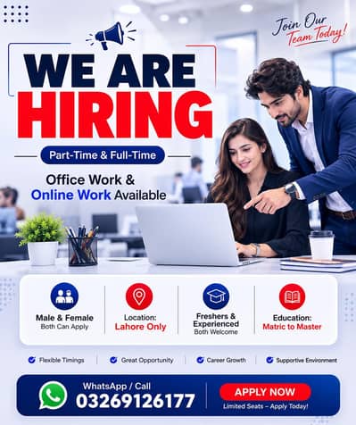 WE ARE HIRING MALE AND FEMALES STAFF FOR ONLINE WORK