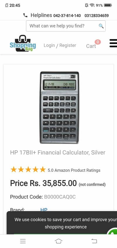 HP 17BII+ financial calculator new condition 10/10