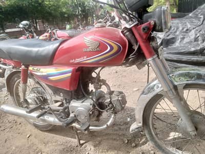 HONDA 70 ISB NUMBER 2014 MODEL