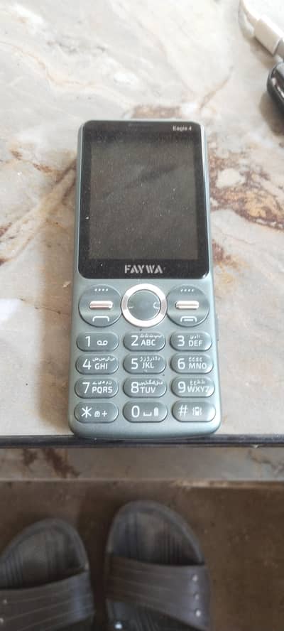 Faywa Diamond