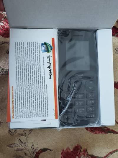 Nokia 105 Classic