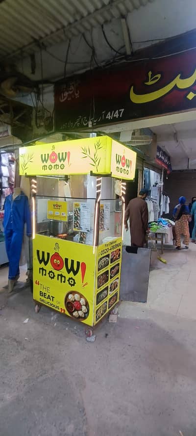 Food Cart | Branded look Just change stiker and use