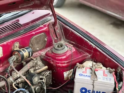 Car for sale
