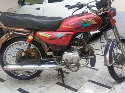 Road Prince RP 70 2014