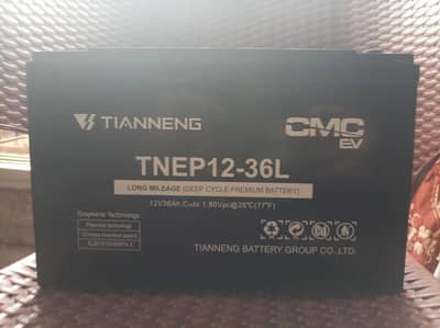 battery for sale