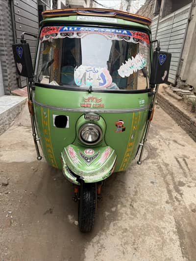 New Asia 2021 model