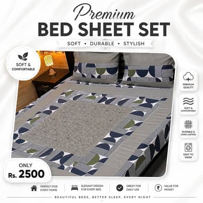 net sheets