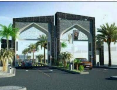 A 5 Marla Residential Plot Is Up For Grabs In Pak Arab Housing Society