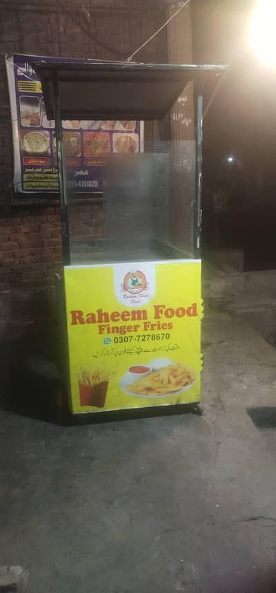 Fries counter shawarma counter hot plate