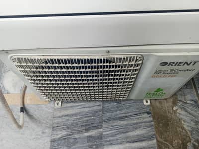 Orient DC inverter