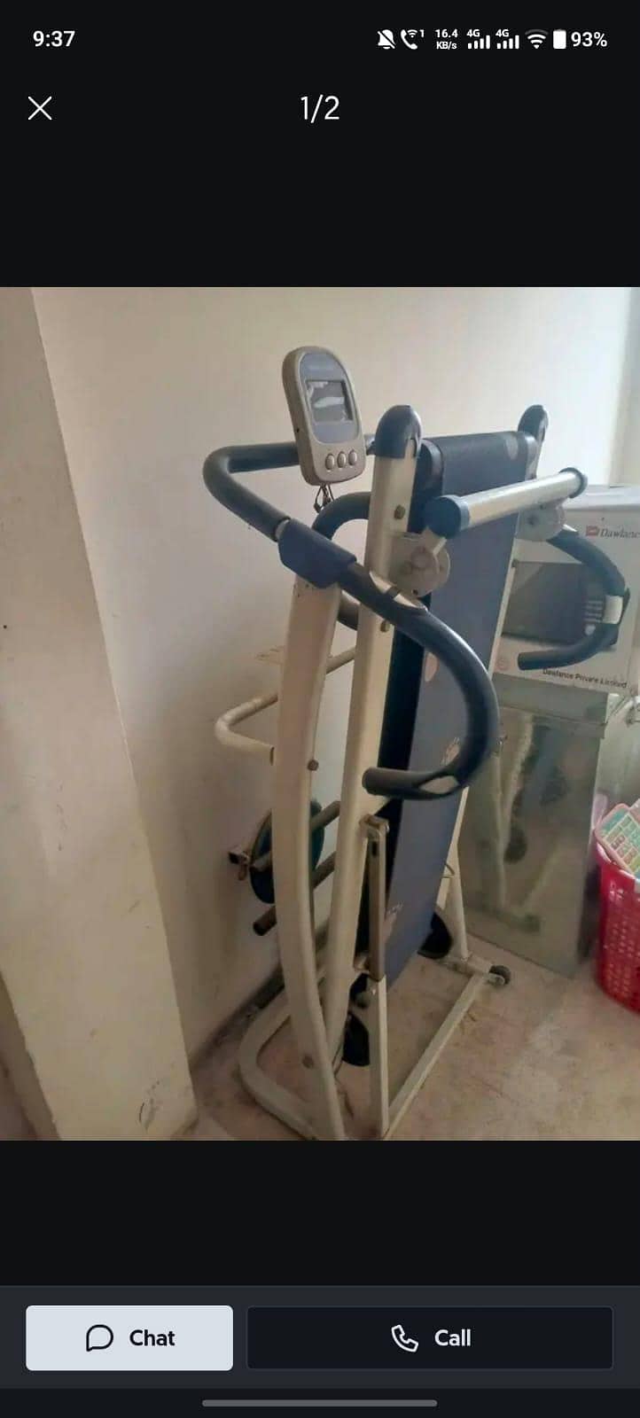 treadmill 0