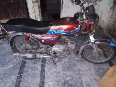 United bike