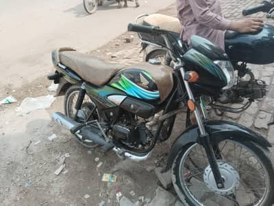 Honda pridor