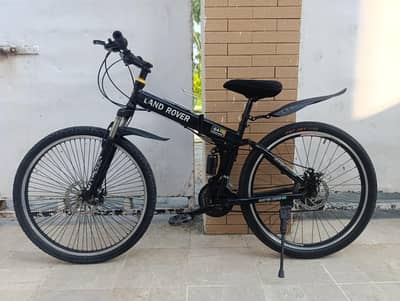 Folding Land Rover 26 Inches