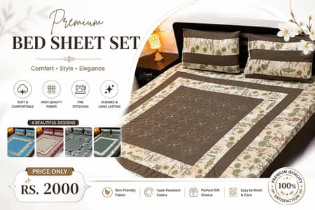 Bed set
