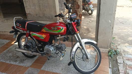 urgent sale