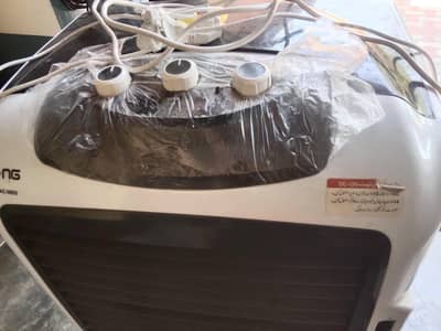 air cooler