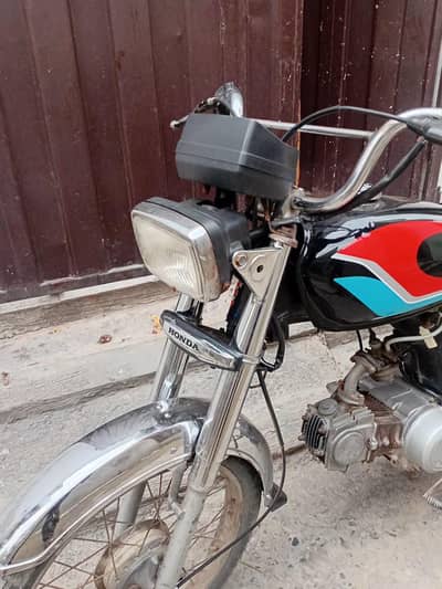 bike for sale