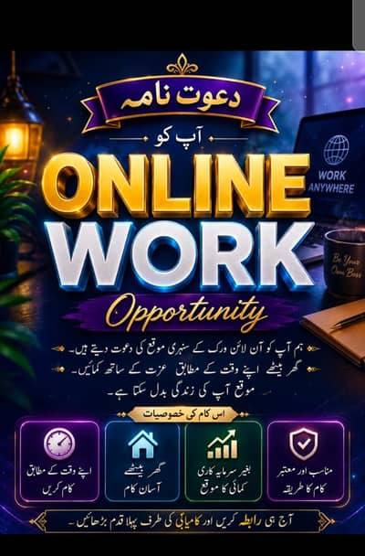 econex online sellers
