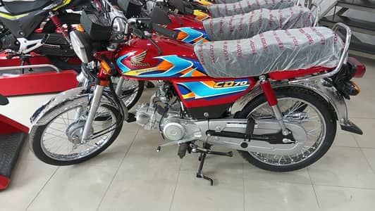 brend new