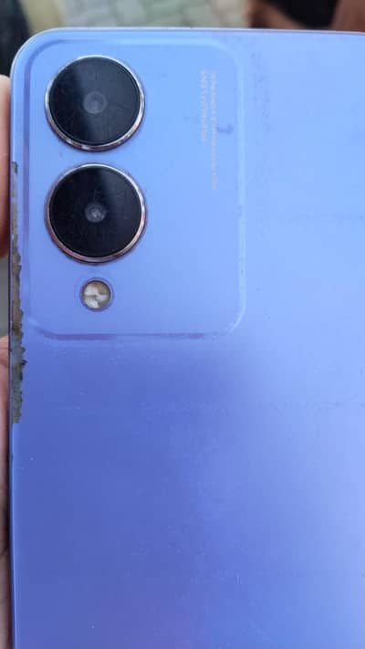 Vivo Y17s exchange possible