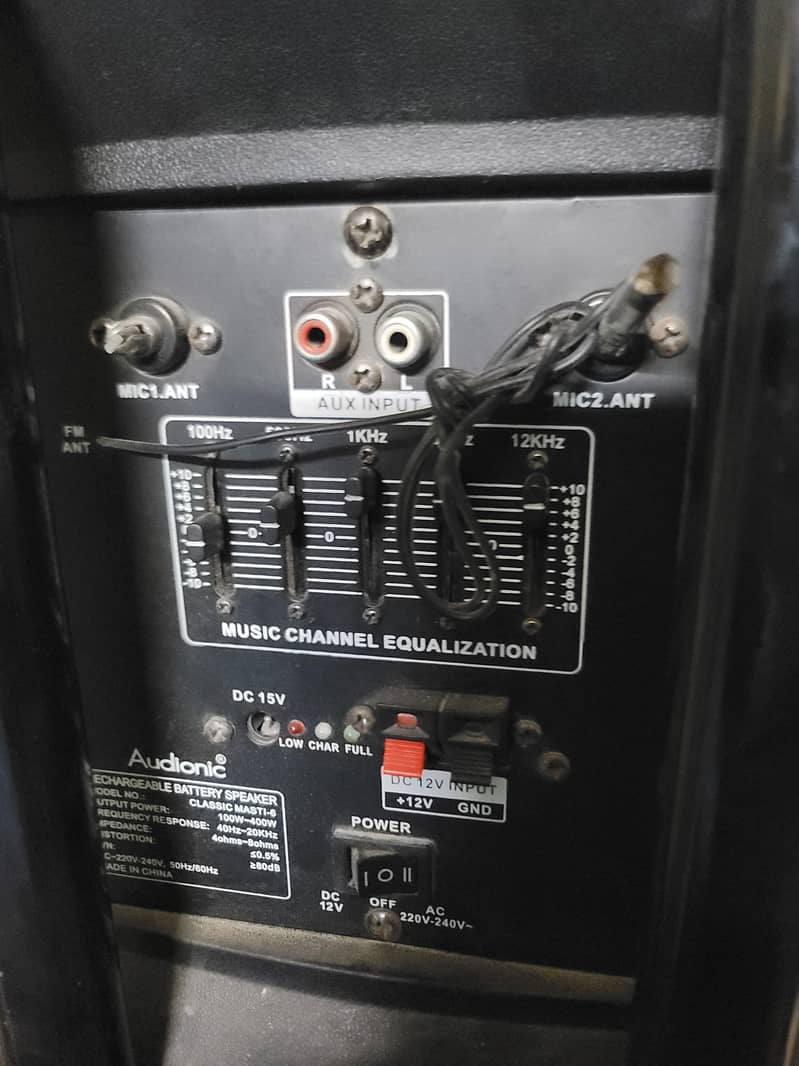 audionic speaker 2