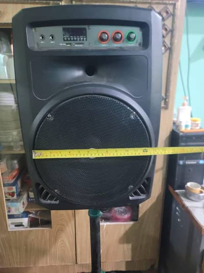 audionic speaker