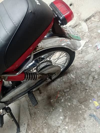 Honda 70 argent sale