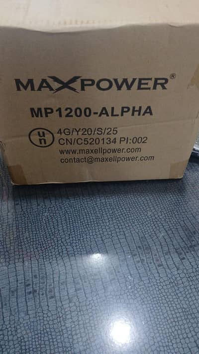 powermax