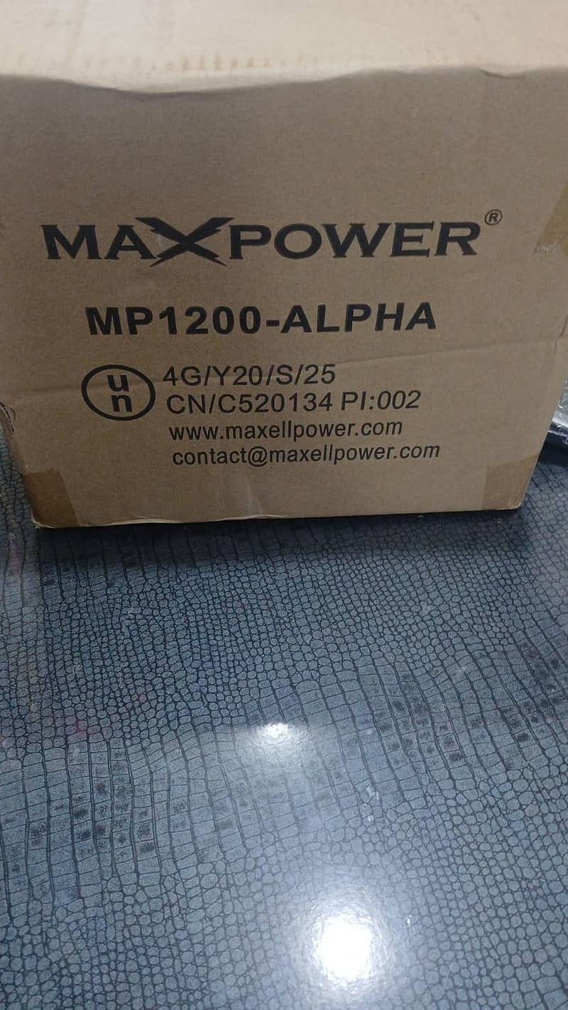 powermax 0
