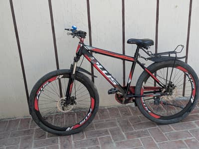 Plus mountain bicycle.