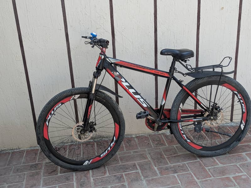 Plus mountain bicycle. 0