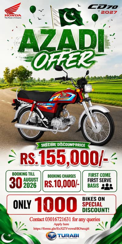 HONDA CD70 2027 AZADI OFFER