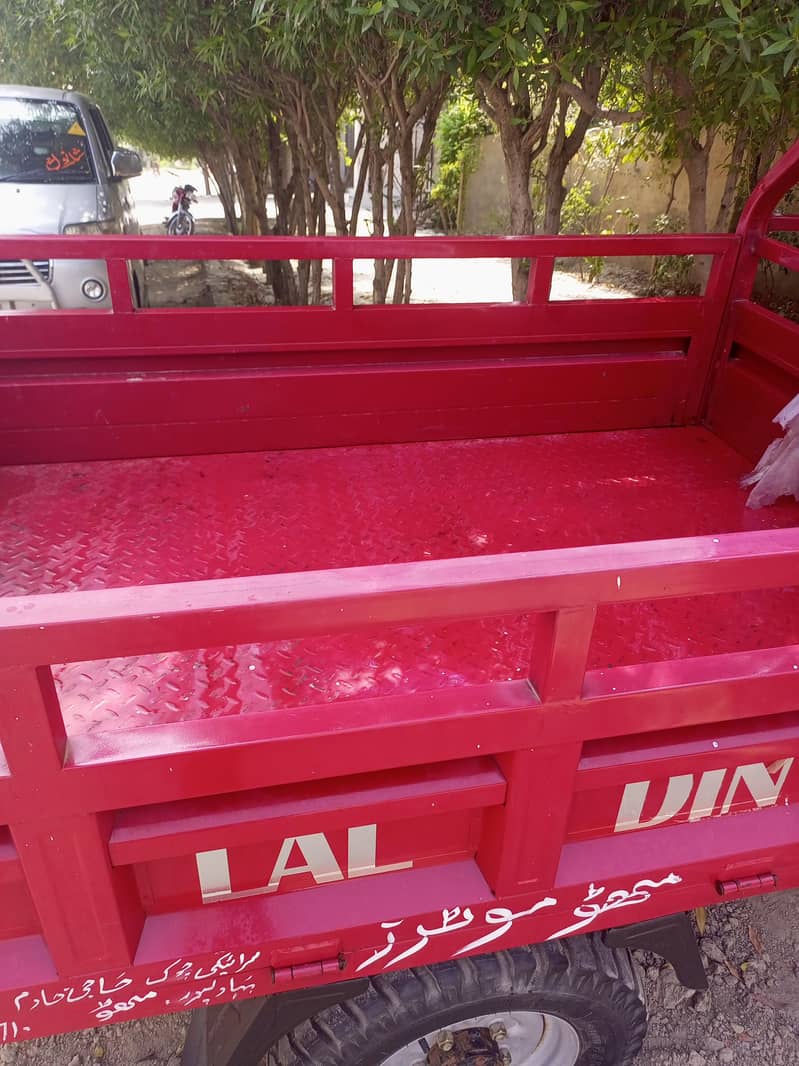 loader rickshaw 1