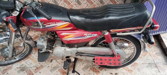 Road price 70. Model 2019/2020. Demand PKR 45,000