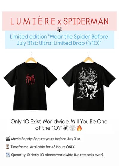 SPIDER-MAN LIMITED EDITION TEE